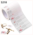 Detail of T-shape kraft jewelry labels on gold rings with Handmade with love print - Adhesive Style (S210)-500 Sheets