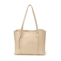 Minimalist beige PU leather tote bag with vertical stitching and gold zipper detail - White