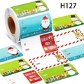 Roll of Christmas gift tag stickers with Merry Christmas greeting and To/From writing area - H127 Holiday Blessings Style