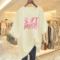 Oversized crèmegeel T-shirt met roze grafische tekst en schattig cartoon kattenontwerp - 3XL / Abrikoos Katoen