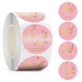 Pink round thank you labels with gold foil lettering for small business packaging - Pink Gold Stamped