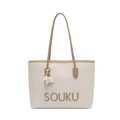 Minimalist off-white litchi grain tote bag with brown straps and elephant charm - With Elephant Pendant / Off White