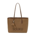 Brown litchi leather tote bag with SOUKU logo and cute elephant charm accessory - With Elephant Pendant / Brown