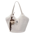 White faux fur tote bag with leather strap and cute bear charm for autumn fashion - With Pendant / Off White