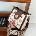 Borsa a secchiello graffiti marrone e bianca con ampia tracolla e motivi di orsetti - Bianco