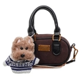 Dark brown suede baguette bag with black handle and plush dog charm accessory - 16*5*10 / Brown with Pendant