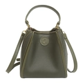 Olivegrüne Eimertasche aus Kieselleder mit Griff und goldenen Metallteilen - Dunkelgrün