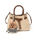 Retro-Eimerbeutel aus Wildleder in Creme und Braun mit süßem Teddybär-Anhänger - Mit Anhänger / Gebrochenes Weiß