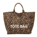 Grand sac cabas en toile à imprimé léopard avec inscription TOTE BAG en blanc - Khaki