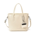Bolso tote blanco crema de cuero granulado con mini colgante y correa ajustable - Blanco