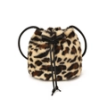 Bolso saco de pelo sintético con estampado de leopardo y cierre de cordón negro - Negro
