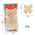 Christmas bow set with gold grid pattern, pack of two for tree and window decor - Beige (2 Counts)