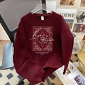 Maroon long-sleeved cotton sweatshirt with Born Again printed text and a stylish vintage fit - S / Burgundy