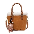 Brown suede bucket bag with white faux shearling trim and star charm pendant - With Pendant / Brown