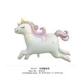 Globo de aluminio de unicornio verde mate con patrones de estrellas para fiestas - Estilo de Unicornio Corriendo (B0845)