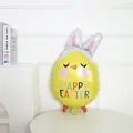Cute yellow chick foil balloon for Easter party decoration with Happy Easter text print - Bunny Ear Chick 41x68cm