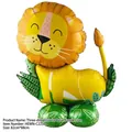 Standing 3D lion foil balloon for jungle themed party decor, size 82cm by 88cm - Standing Lion with Base