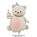 Magic Cake Bear foil balloon in creamy white with blue hat for birthday party 100x67cm - Magic Cake Bear Cream
