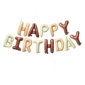 Forest-themed 16-inch Happy Birthday letter balloons in Morandi earth tones - Coffee + Caramel + Cream Color / With Straw And Ribbon