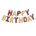 16-inch Happy Birthday foil balloon set in earthy brown, khaki, and cream matte tones - Coffee + Caramel Color / With Straw And Ribbon