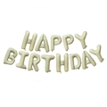 Creamy beige 16 inch HAPPY BIRTHDAY foil balloon set for forest style party decoration - Cream / With Straw And Ribbon