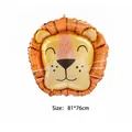 Cartoon lion head foil balloon in bright orange and warm yellow for birthday parties 81x76cm - Large Shaped Lion Head