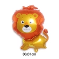 Lion cartoon foil balloon for jungle forest party decoration, 86x61 cm animal shape - Shaped Lion