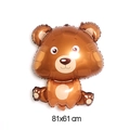 Brown cartoon bear foil balloon for forest animal birthdays, size 81x61 cm - Shaped Little Bear