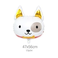 Cute puppy foil balloon with gold ears and bone pendant for birthday party 47x56cm - Cartoon Dog Head