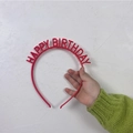 Red Happy Birthday party headband with non-slip comb teeth for kids birthday celebrations - Red
