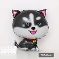 Ballon en aluminium forme chien Husky pour anniversaire, taille 70x48cm, noir et gris - Husky Dessin Animé