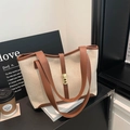 Sac fourre-tout en toile beige avec garniture en cuir marron et fermoir doré chic - Marron