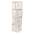 White balloon box set with transparent windows and Happy Children's Day text - White Happy Children's Day (Excluding Balloons)