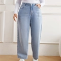 Damen Jeans mit hoher Taille und weitem Bein in hellblauer Waschung in Innenräumen - 0XL / Blau