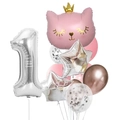 Pink crown cat balloon set with silver number one for first birthday party decoration - Pink Crown Cat Number 1 Set (12pcs皇冠猫数字套餐粉色1)