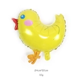 Palloncino in alluminio a forma di pulcino giallo per decorazione feste 54x51cm - Cute Yellow Chick