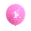 Palloncino rosa per il 1° compleanno in lattice con nuvole e fiori per decorazioni - 12 Pollici / Stile Rosa