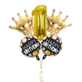 Kit de ballons doré chiffre 1 et couronnes avec motifs Happy Birthday - Style Anniversaire Couronne Numéro 1 (4340467853288)