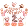 Rose gold number 2 balloon set with pink crown and Happy Birthday banner for girl's party - Number 2 Crown Style
