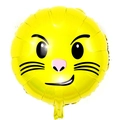 Yellow emoji foil balloon with cute cartoon cat whiskers face for birthday party decor - Cat Smirk Expression