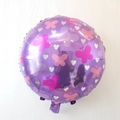 Purple round foil balloon with butterfly and heart patterns for party decoration - Purple Butterfly / 18 Inch