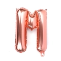 Rose gold letter M foil balloon for birthday and wedding decorations, 16-inch size - 16 Inch Thin-Letter M / Rose Gold