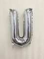 Shiny silver 16-inch aluminum foil letter U balloon for creative party decorations - 16" / Thin-Letter U / 50 Pieces / Silver
