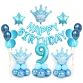 Blue 9th birthday party balloon set with crown, star and happy birthday foil balloons - Blue Crown Column Number 9 Style