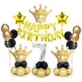 Gold and black birthday balloon set featuring crown and silver number 7 balloon - Gold Crown Column Number 7 Style