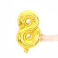 16 inch shiny gold foil number 8 balloon for birthday and wedding party decoration - 16" / Shiny Gold Number 8