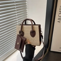 Borsa quadrata in paglia intrecciata beige con cinturini in pelle marrone e mini pochette - Marrone