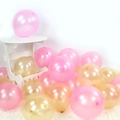 Pearlescent pink and champagne gold latex balloons for wedding and party decoration - Gold + Pink