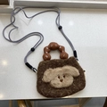 Plush brown crossbody bag featuring a cute beige cartoon puppy face and adjustable strap - Bread Dog