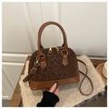 Braune Handtasche mit Leopardenmuster,貝壳-Stil, Textur und goldener Hardware - Kaffeebraun